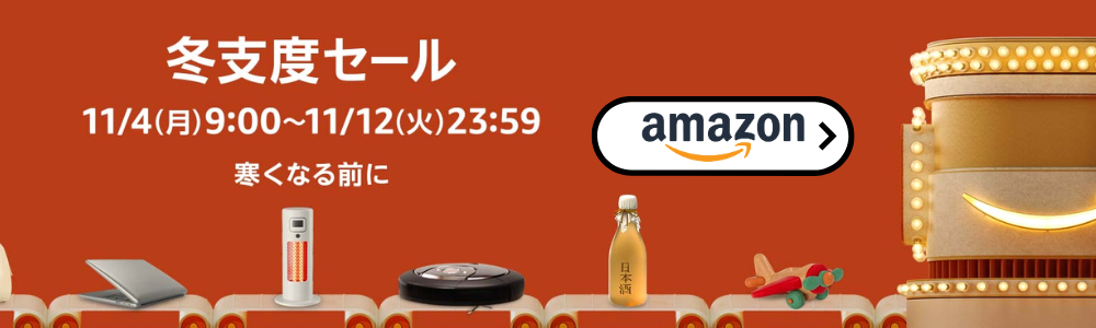 シュプリーム ステッカー 人気 店舗